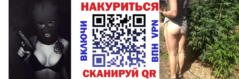 Как найти закладки Салаир Гашиш  Бошки Шишки  АМФ  A PVP  МЕФ  Cocaine 