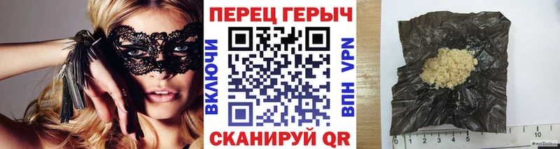 Героин афганец  даркнет состав  Салаир  мега tor 