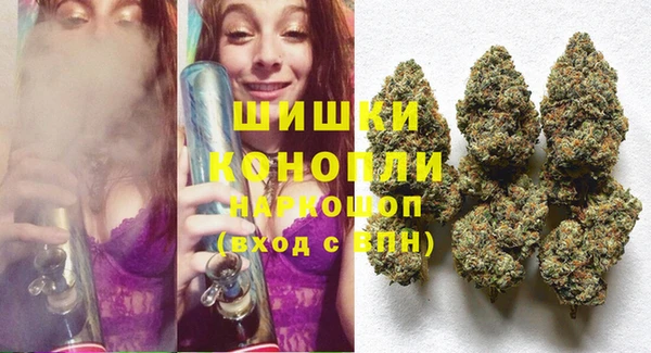 меф VHQ Ельня