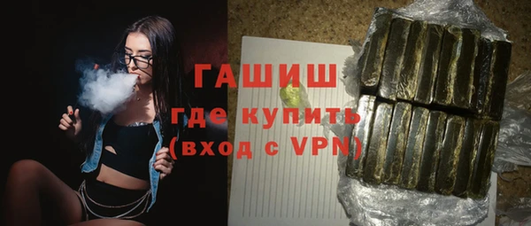 меф VHQ Ельня