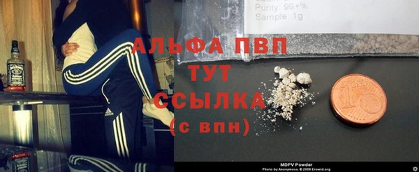 каннабис Дмитровск