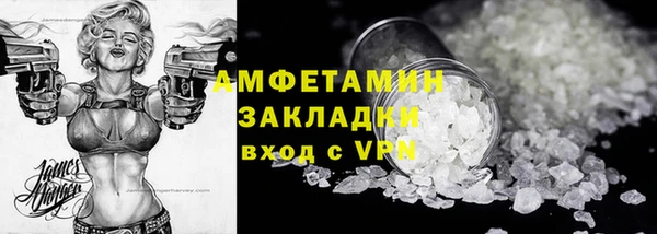 mdpv Дмитриев