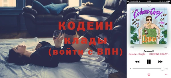 меф VHQ Ельня