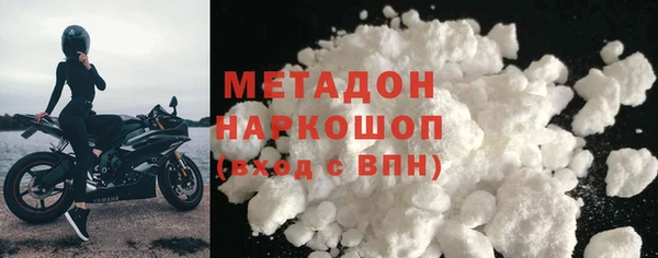 меф VHQ Ельня