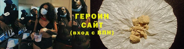 дживик Елизово