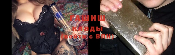 дживик Елизово