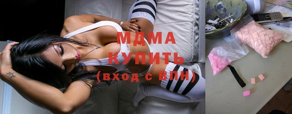 меф VHQ Ельня
