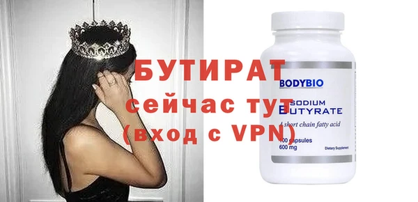 mdpv Дмитриев