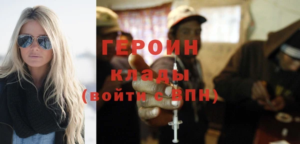 мет Елабуга