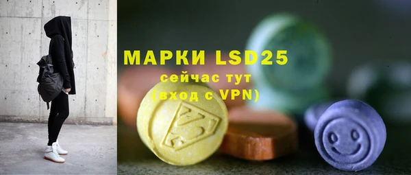метамфетамин Дмитров