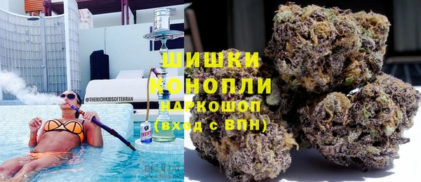 метамфетамин Дмитров