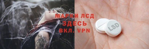 каннабис Дмитровск