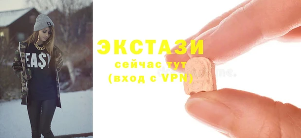 меф VHQ Ельня