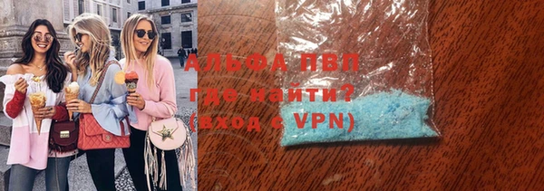 дживик Елизово