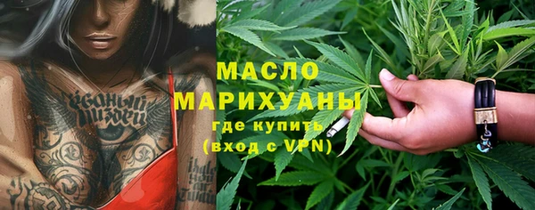 меф VHQ Ельня