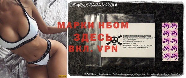 метамфетамин Дмитров