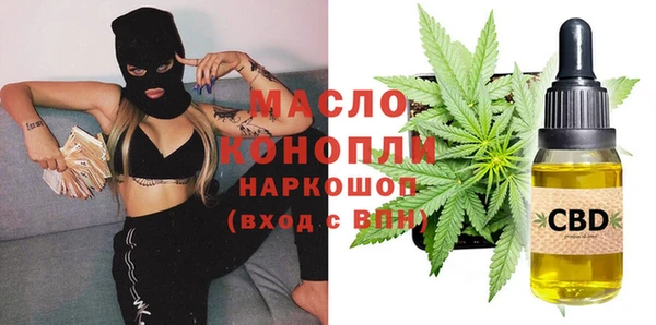 меф VHQ Ельня