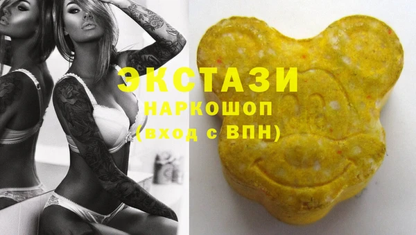 метамфетамин Дмитров