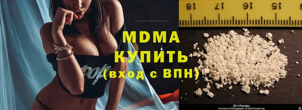 каннабис Дмитровск