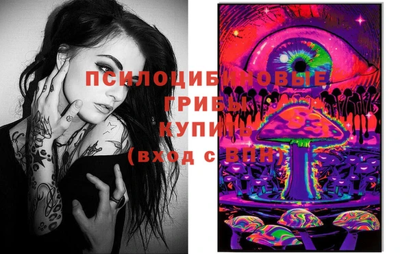 меф VHQ Ельня